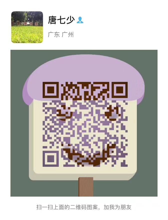 二维码